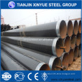 SSAW anti-corrosion tube with factory price